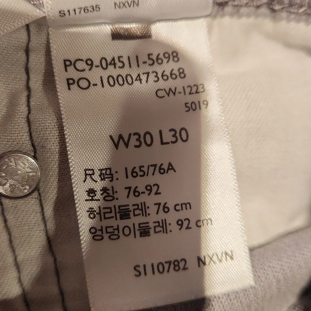 ❤️ LEVIS 511 SLIM CORDUROY JEANS / PANTS, GRAY, 30